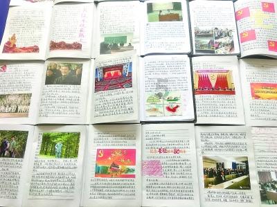 绿意盎然